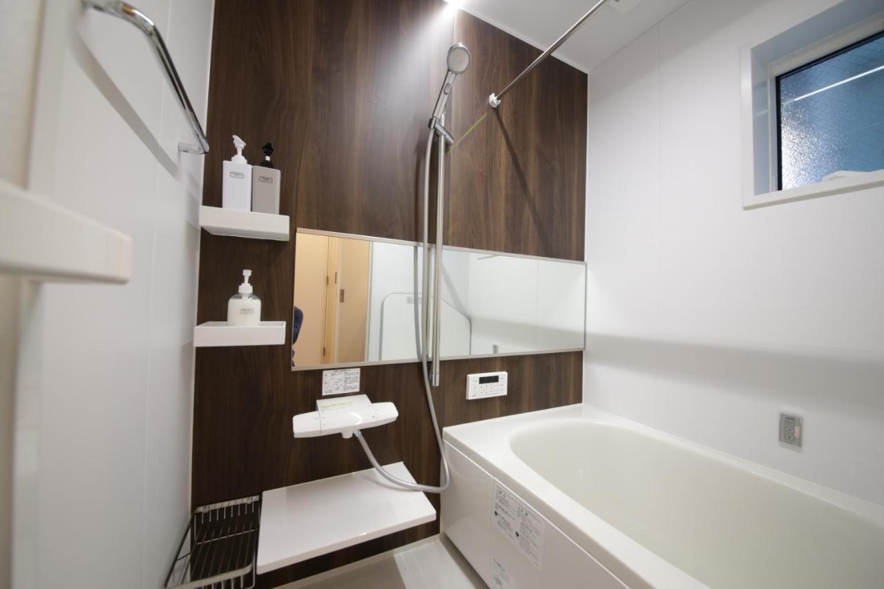 Sumida Base Appartement *