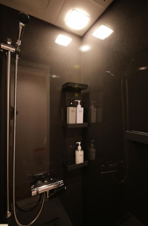 Appartement Sumida Base