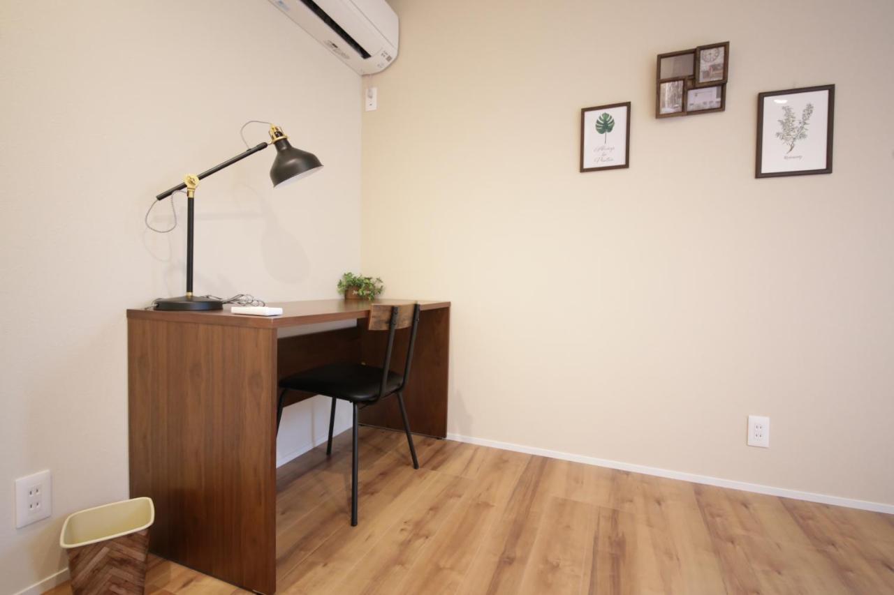 Sumida Base Appartement *