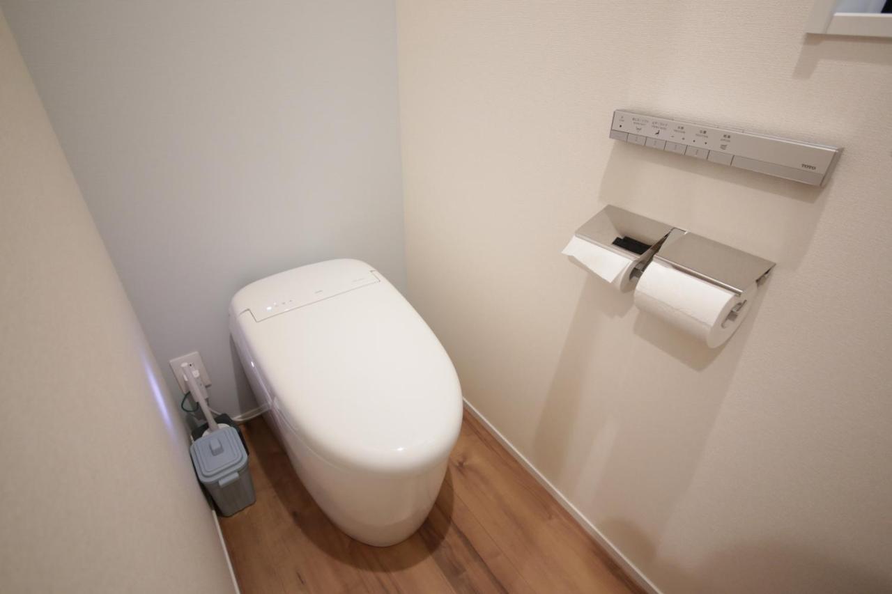 Sumida Base Appartement
