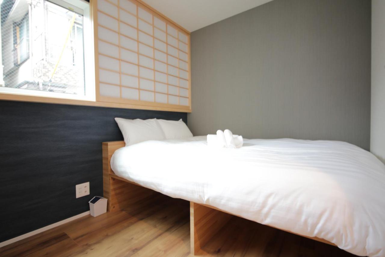 Appartement Sumida Base *
