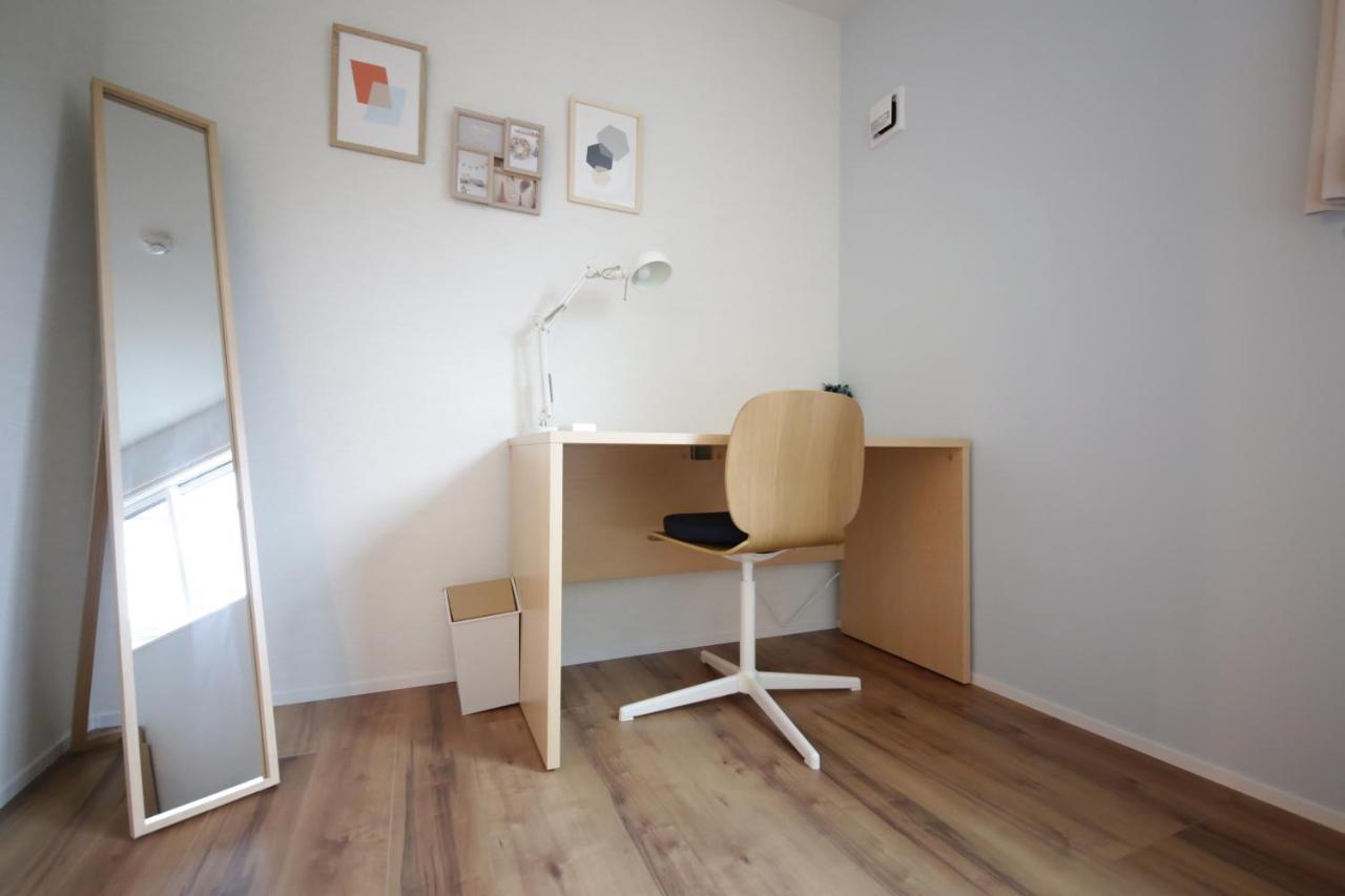 Sumida Base Appartement