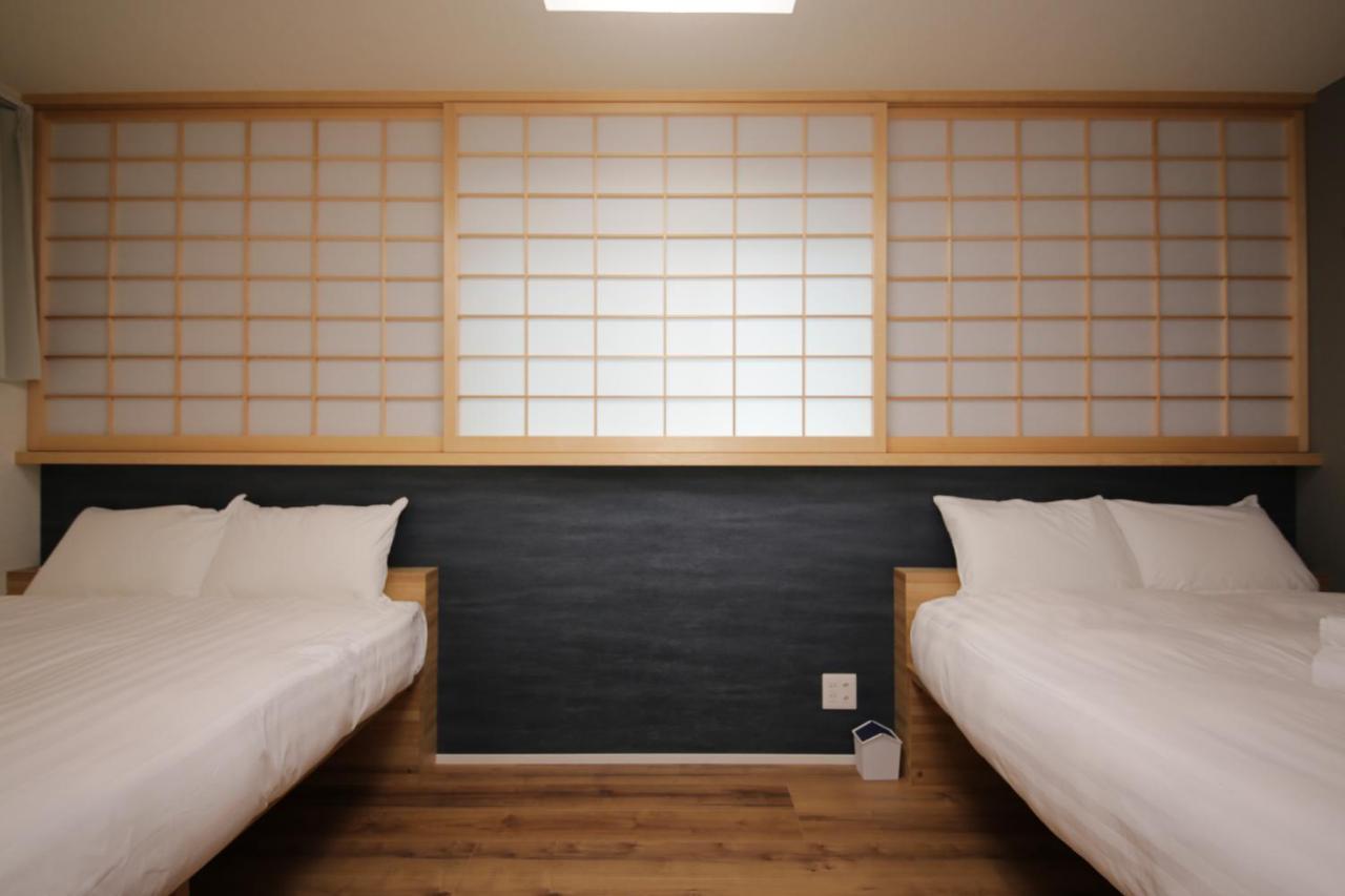 Appartement Sumida Base