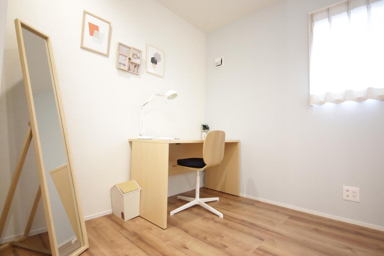 Appartement Sumida Base *