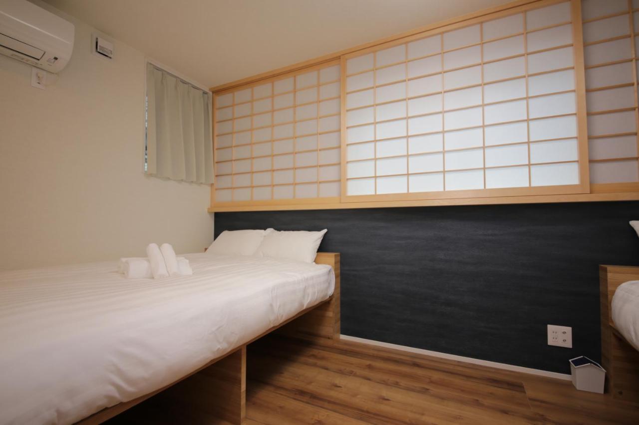 Sumida Base Appartement