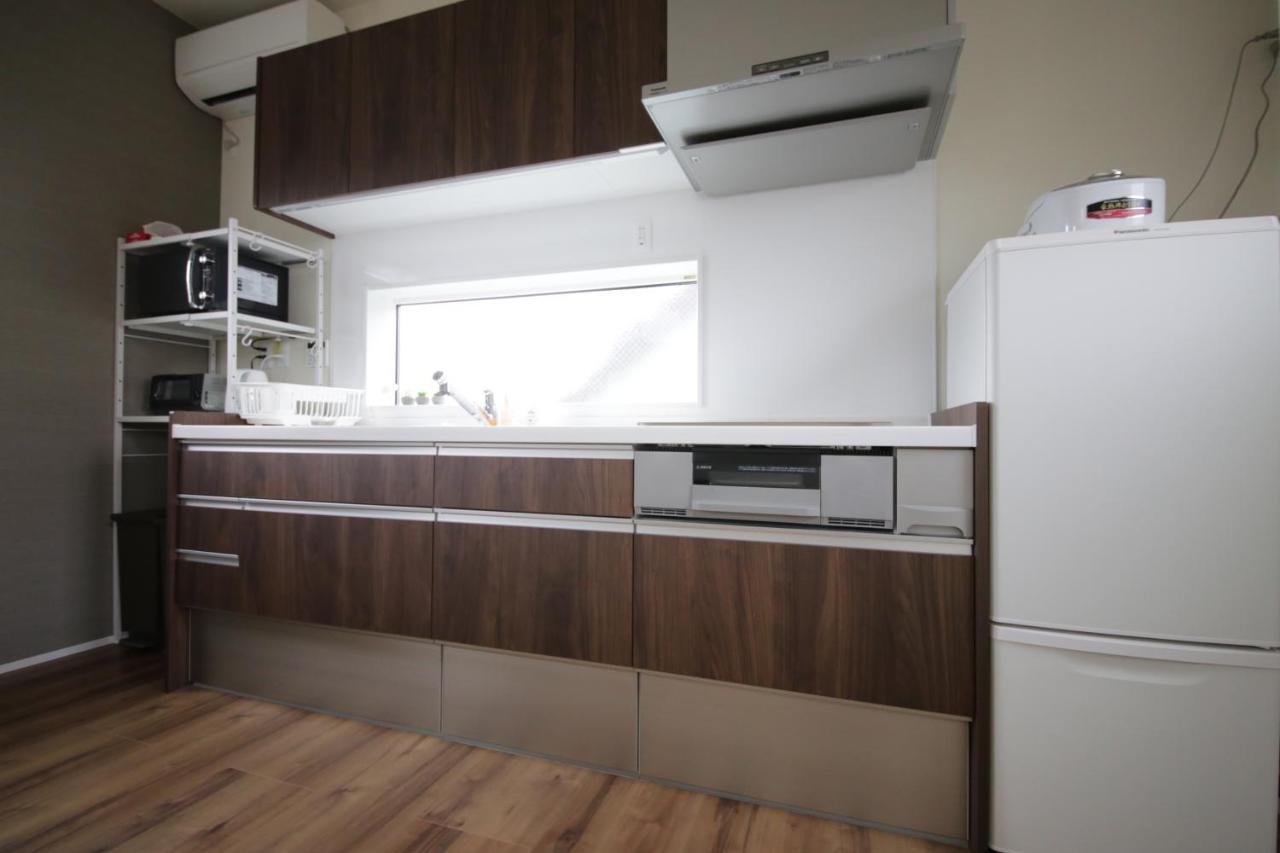 Appartement Sumida Base *