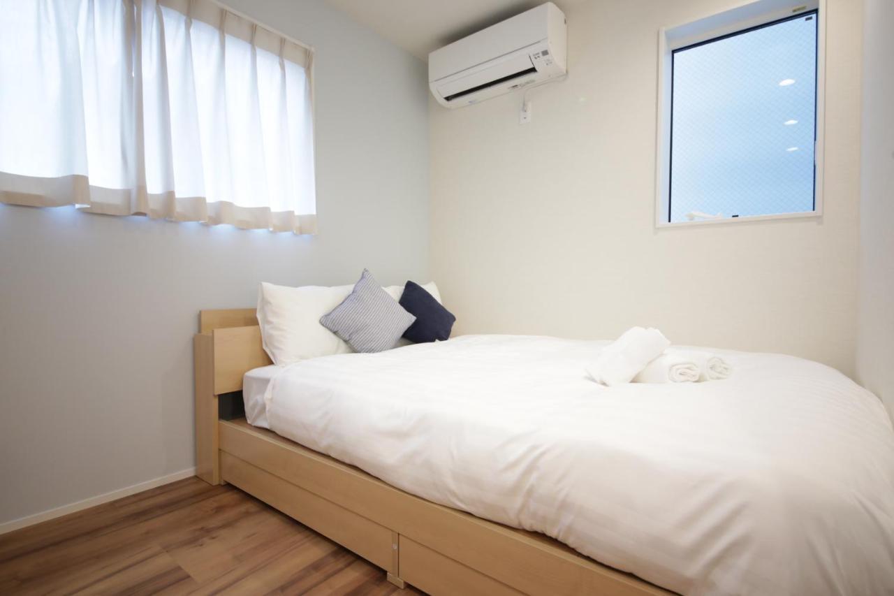 Appartement Sumida Base