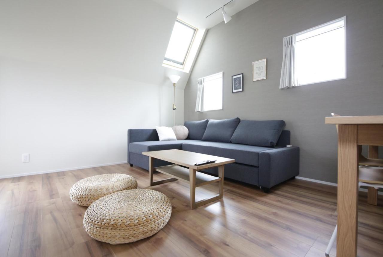 Appartement Sumida Base