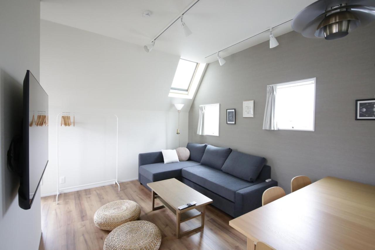 Appartement Sumida Base