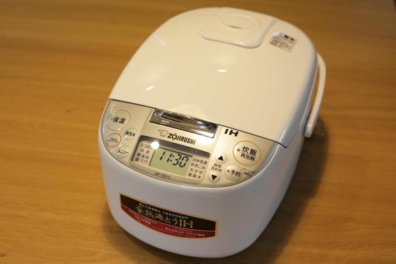 Sumida Base Appartement