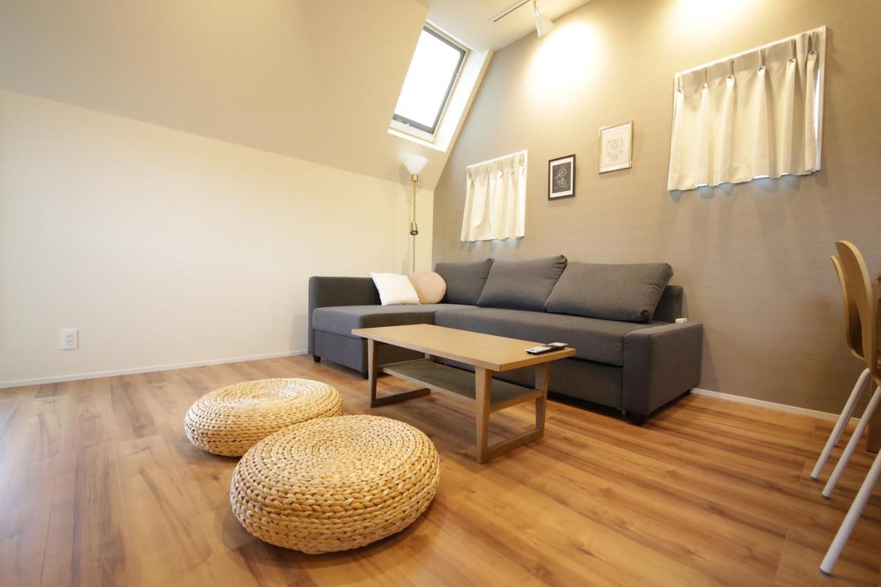 Sumida Base Appartement