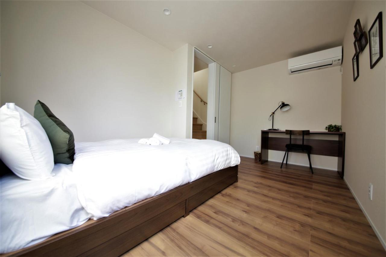 Appartement Sumida Base *